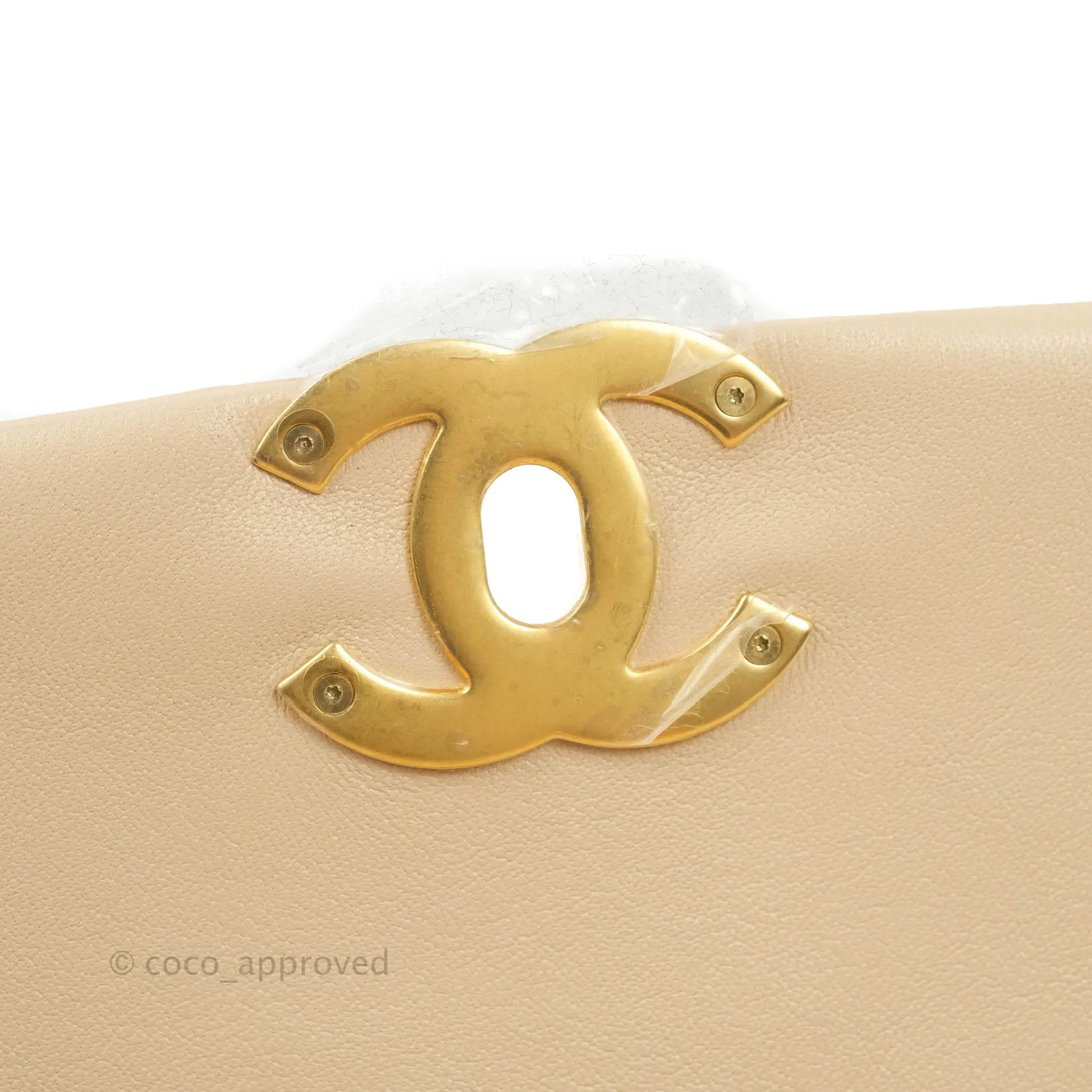 Chanel 19 Small Light Beige Mixed Hardware 20S