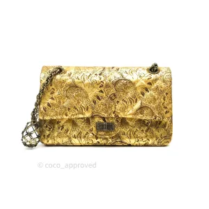 Chanel 2.55 Reissue Paris-Moscow Quilted Metallic Hand Painted Leather