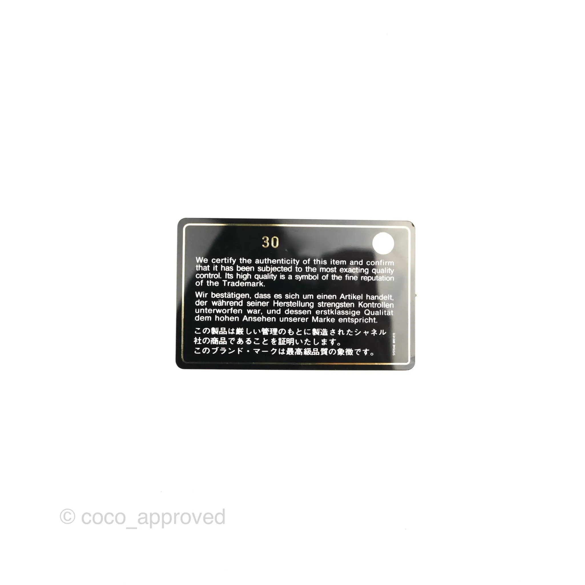 Chanel Chevron Medium Boy Dark Navy Caviar Gold Hardware