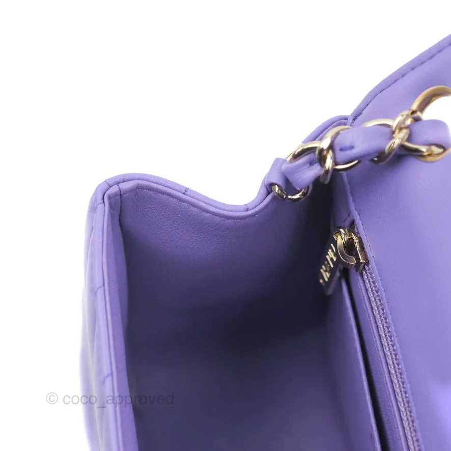 Chanel Mini Square Chevron Purple Lambskin Gold Hardware
