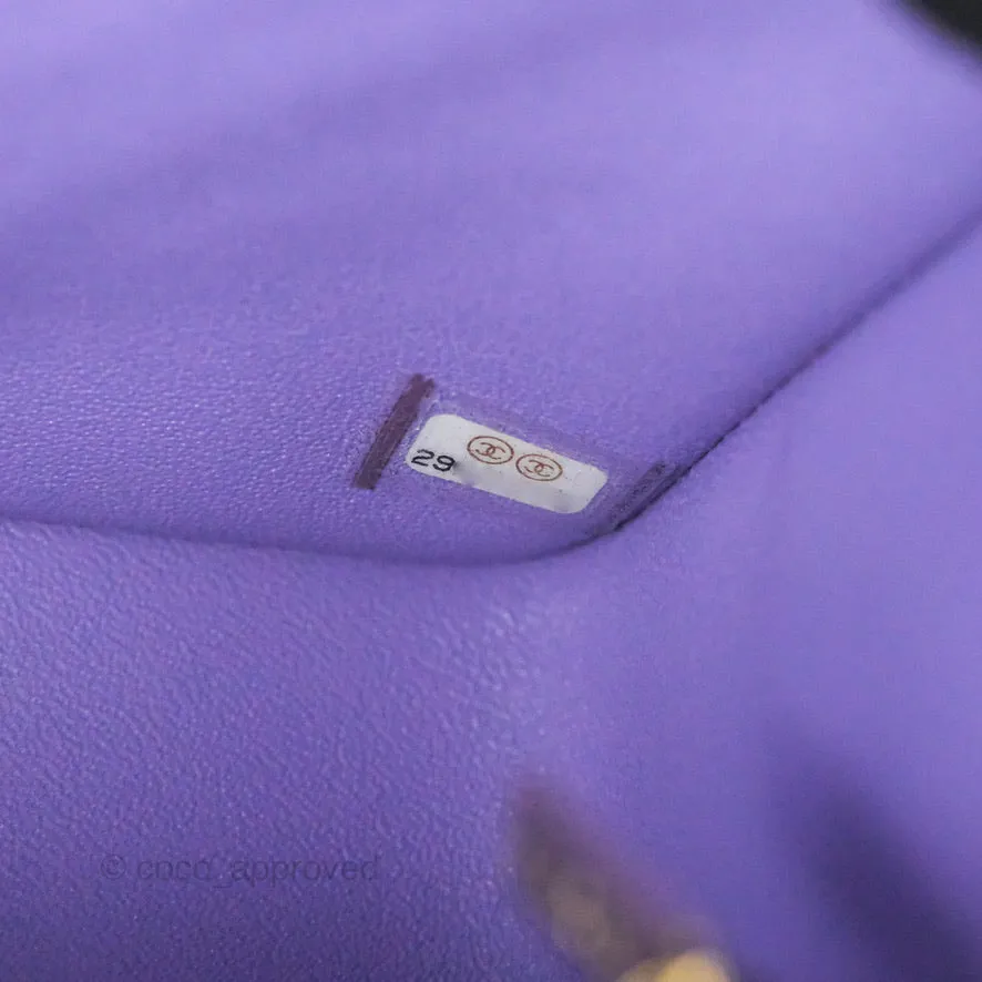 Chanel Mini Square Chevron Purple Lambskin Gold Hardware