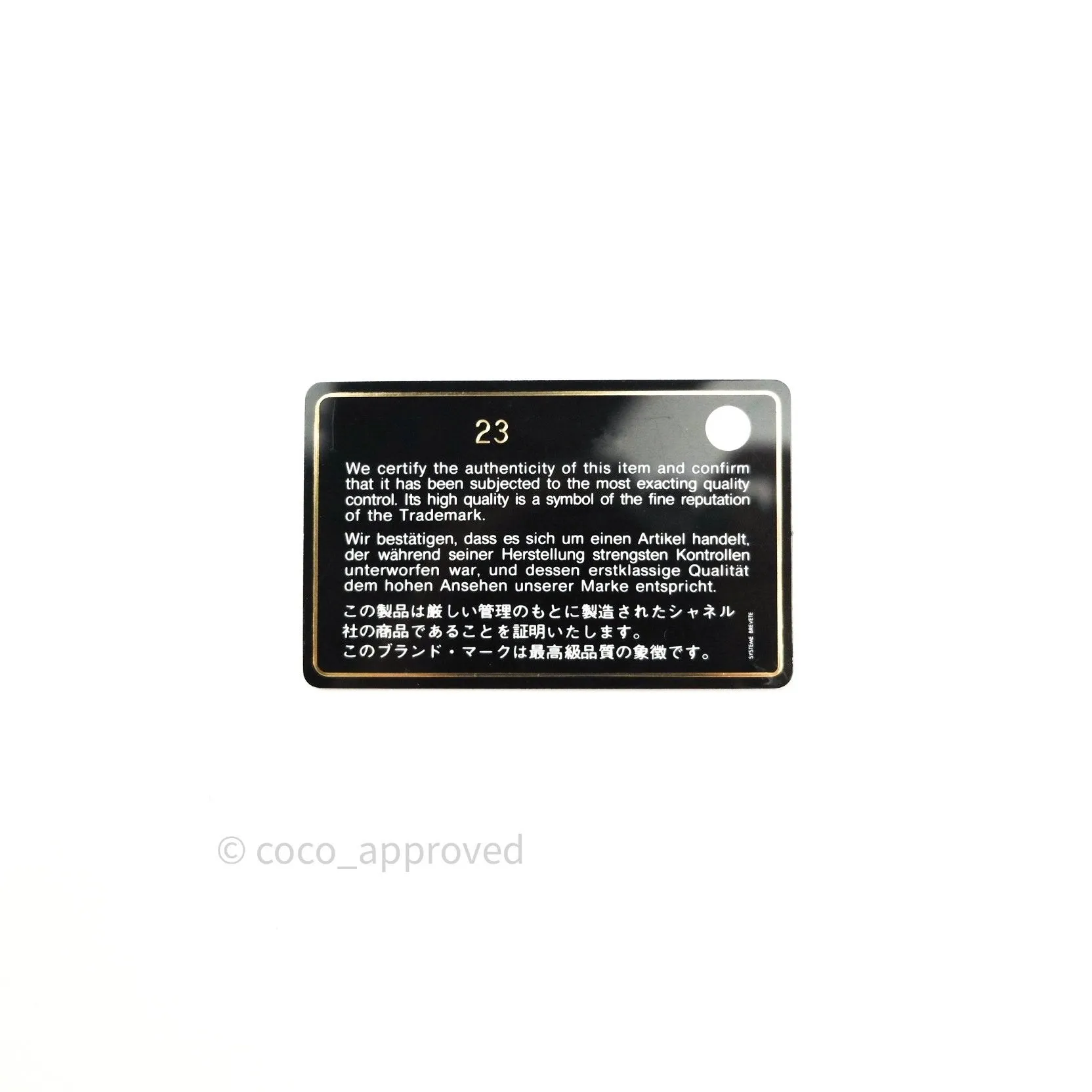 Chanel Mini Square Pink Caviar Gold Hardware 17C