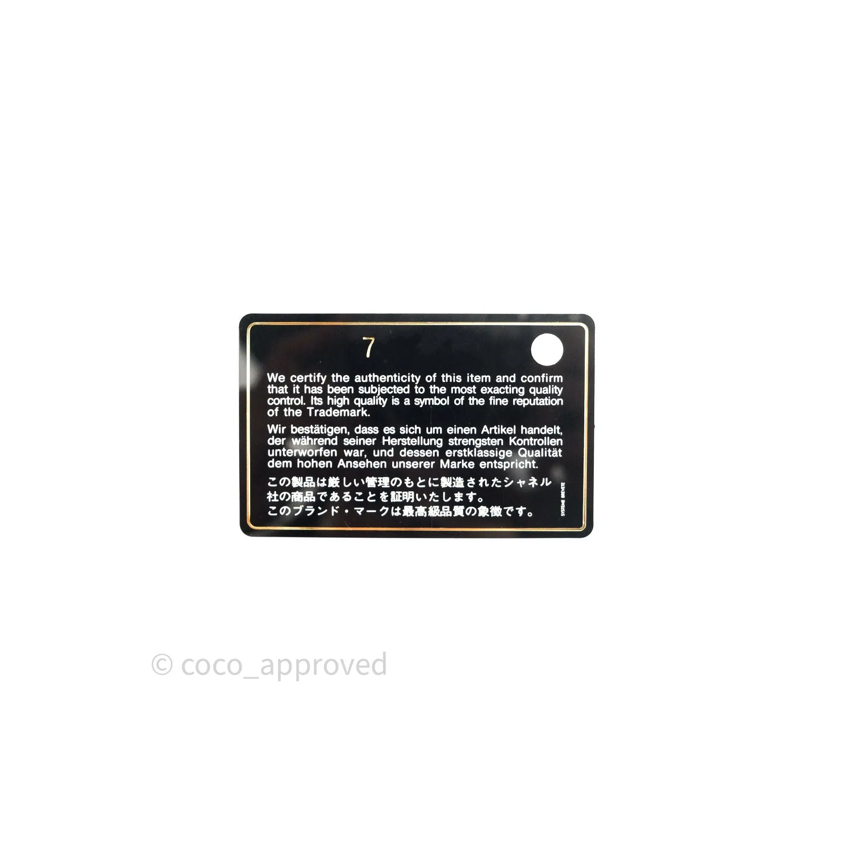 Chanel Mini Square Pink Lambskin 24K Gold Hardware