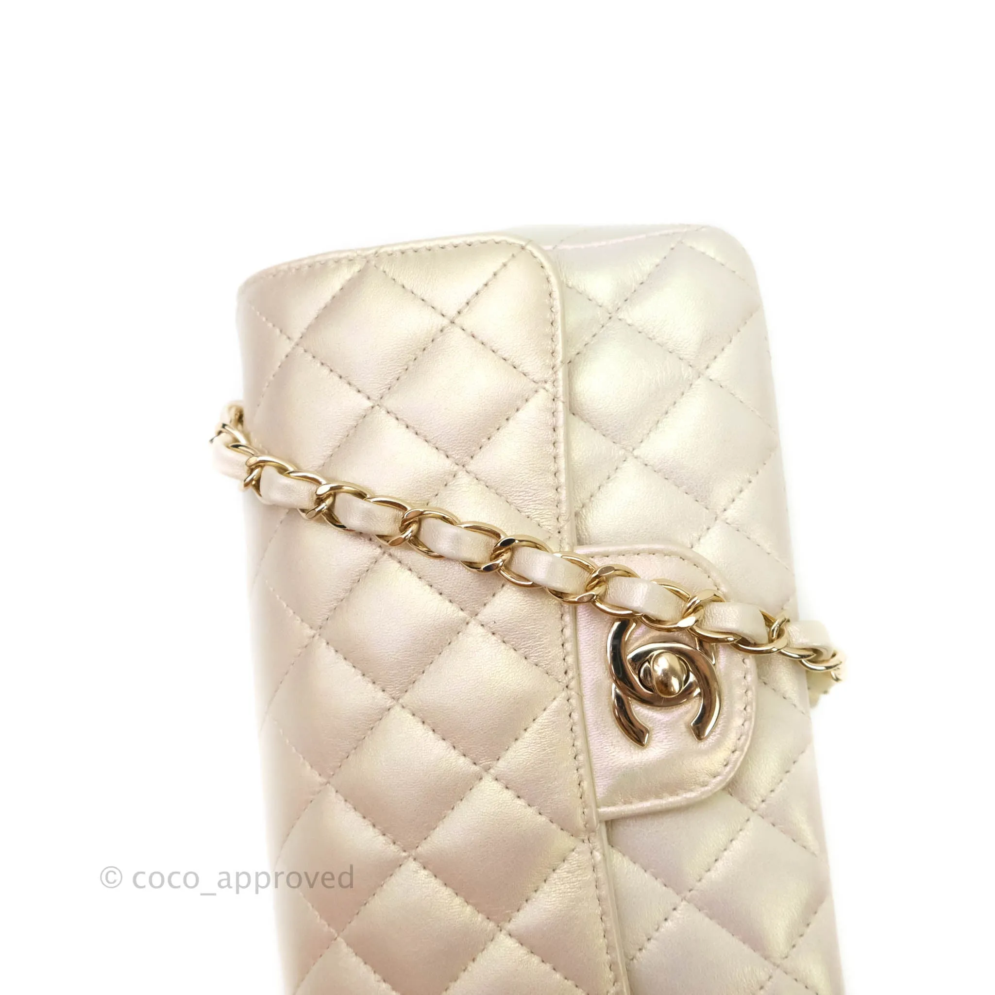 Chanel Quilted Mini Rectangular Iridescent Ivory Lambskin Gold Hardware