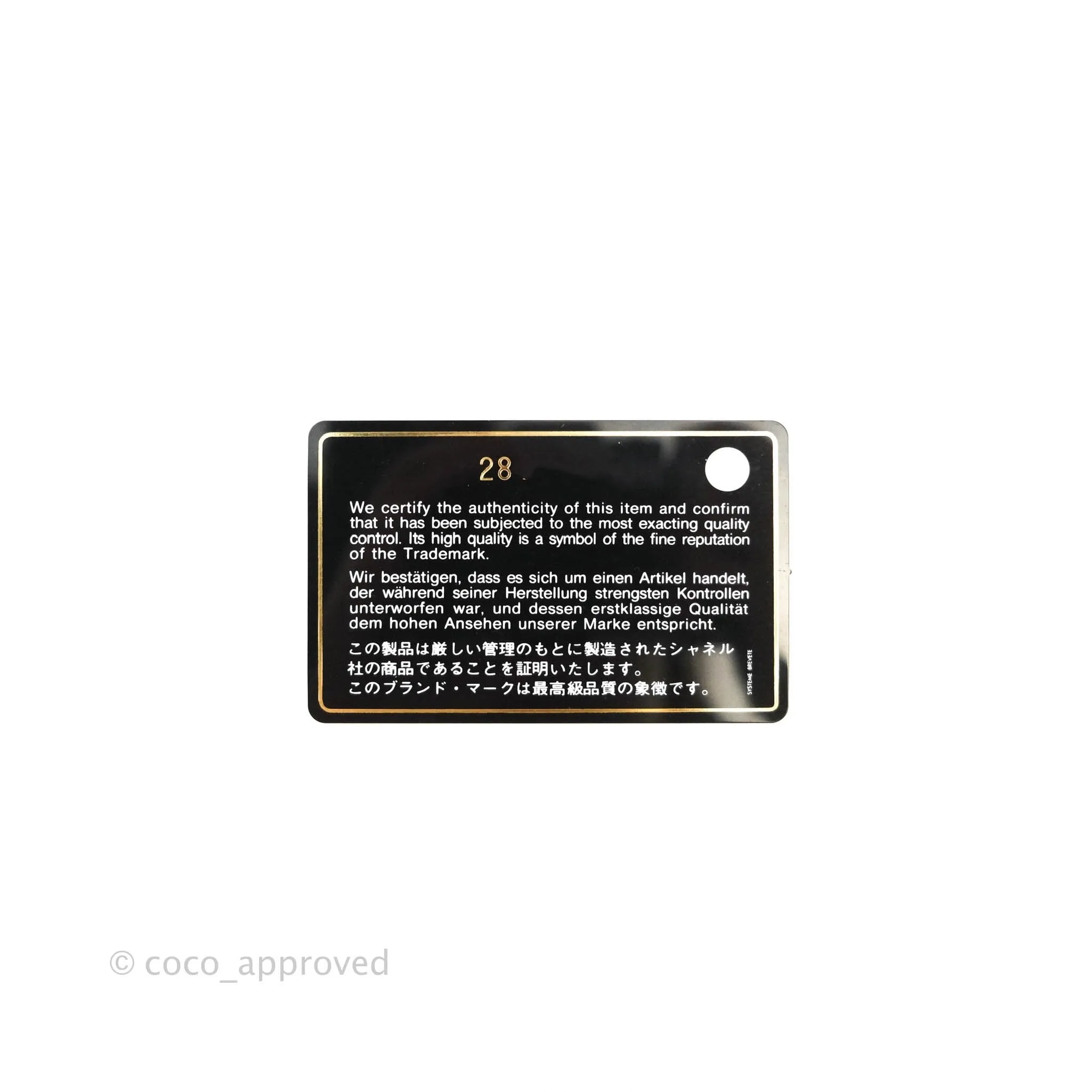 Chanel Quilted Mini Rectangular Pink Tweed Gold Hardware