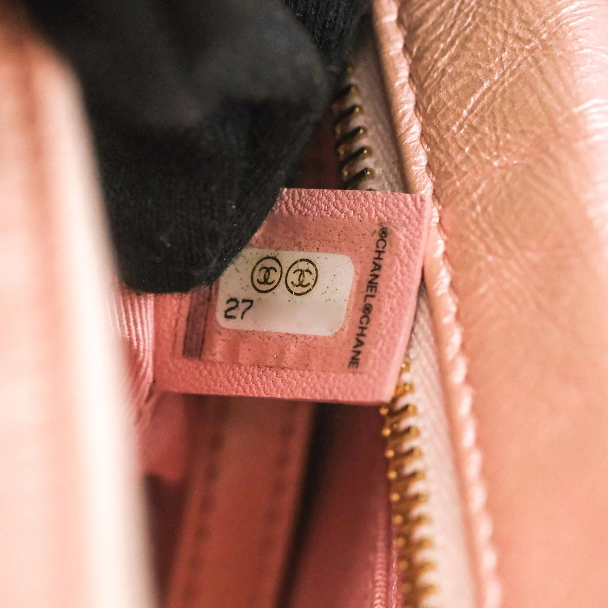 Chanel Small Gabrielle Hobo Iridescent Pink Aged Calfskin Mixed Hardware