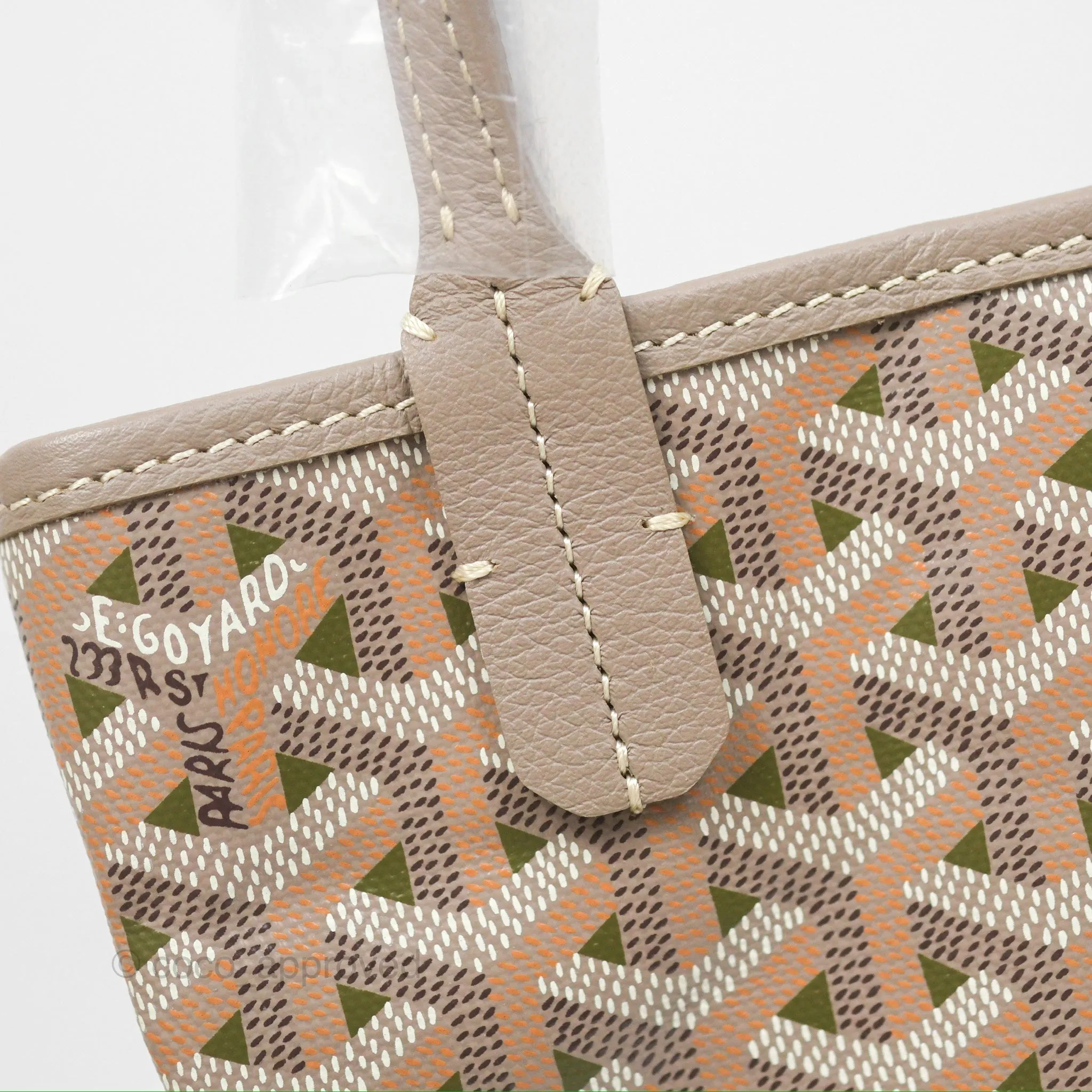 Goyard Poitiers Claire Voie Tote Canvas Khaki